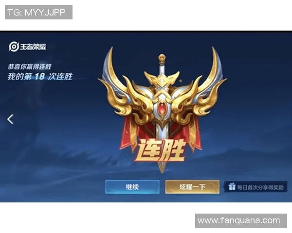 王者荣耀意识排行榜揭晓EDG荣登榜首引发热议