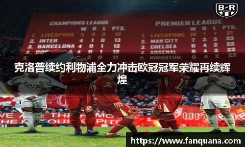 必威betway西汉姆联官方网站