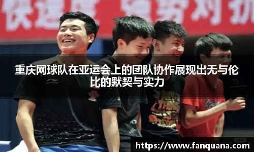 必威betway西汉姆联平台