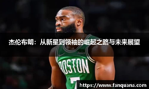必威betway西汉姆联平台